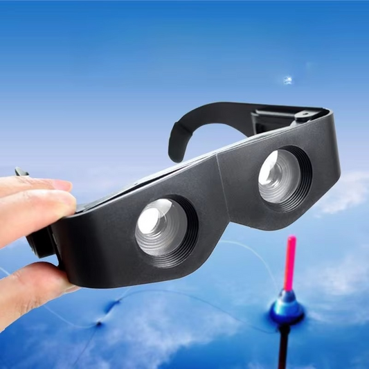 VisionMax™ - La vue parfaite sans effort 🔥🔥