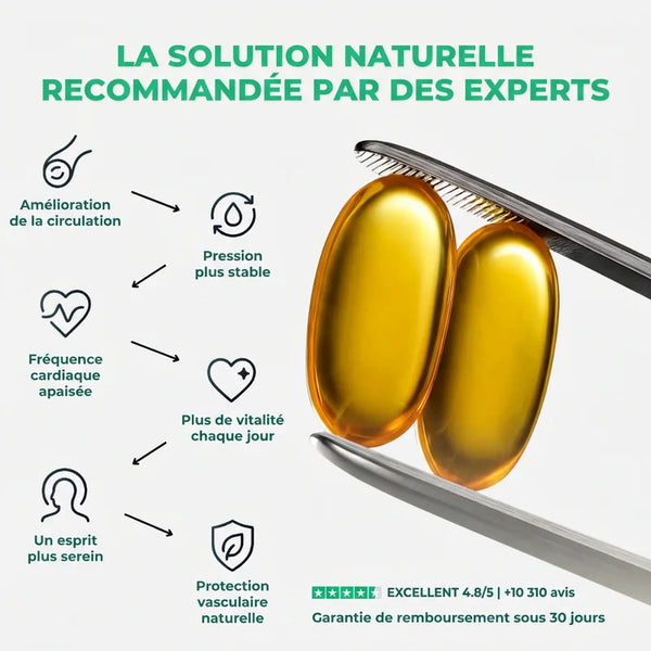 Ail Vieilli Pure 7500